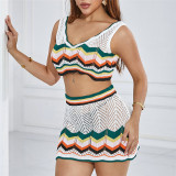 V-neck Exposed Navel Vest, High Waist, Buttocks Wrapped Short Skirt Set