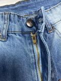 Elastic Distressed Jeans