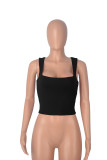 Casual Solid Color Tight Fitting Bottom Top
