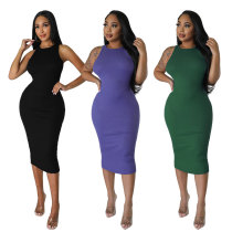 Tight Fitting Buttocks Wrapped Round Neck Sleeveless Mid Length Skirt