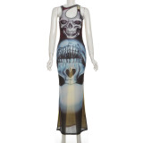 Printed Slim Fit Vest Dress
