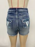 Retro Embroidered High Waist Ragged Edge Denim Shorts