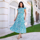 Fragmented Floral Set Long Skirt Shoulder Length Short Sleeved Two-piece Set