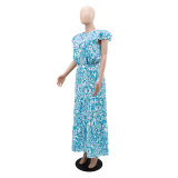 Fragmented Floral Set Long Skirt Shoulder Length Short Sleeved Two-piece Set