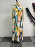 Printed Sleeveless Loose Fitting Collar Dress