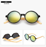 Round Frame Glasses Retro Round Bamboo Leg Sunglasses