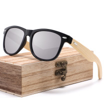 Vintage Bamboo and Wood Glasses