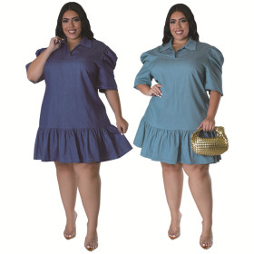 Large Size Women's Denim Lapel Short Sleeved Short Dress