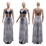 Loose and Shy Camisole Jumpsuit