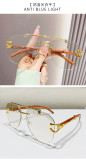 Frameless Metal Wood Grain Leg Sunglasses