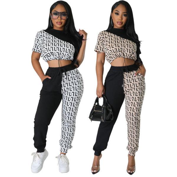 Two Piece Casual Fashion Set
