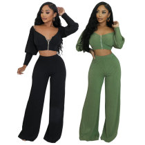 Long Sleeved Casual Suit