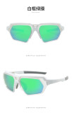 Cycling Glasses Sunglasses Running Sports Glasses