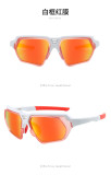 Cycling Glasses Sunglasses Running Sports Glasses