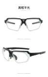 Cycling Glasses Sunglasses Running Sports Glasses