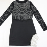 Mesh Splicing Chain Tassel Irregular Skirt