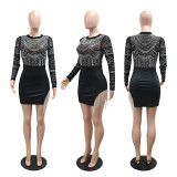Mesh Splicing Chain Tassel Irregular Skirt