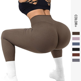 Yoga Tight High Waisted Fitness Pants