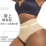 Tight Fitting and Hip Lifting Thong Underwear