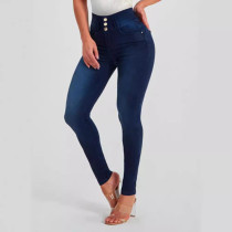 High-waisted Skinny Stretch-shaping Butt Lifting Jeans