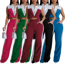Sleeveless Two Piece Shirt
