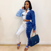 Slim Fit Contrasting Printed Two-piece Set