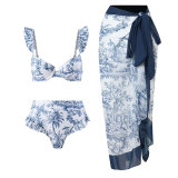 Split Mesh Skirt Swimsuit Set
