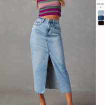 Slit Denim Long Skirt