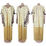 Loose Casual Fringed Dress