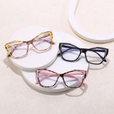 Anti Blue Light Glasses