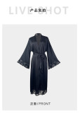 Satin Bathrobe Long Belted Lace Nightgown