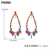 Exaggerated and Atmospheric Colored Diamond Earrings