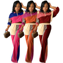 Color-blocking Contrasting Color Waist-hugging Two-piece Suit