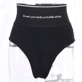 Knitted Simple High-waisted Black Shorts