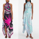 Printed Satin Halter Neck Hanger Irregular Skirt Two-piece Suit