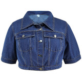 Denim Short Jacket