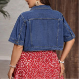 Denim Short Jacket