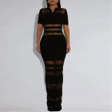 Sexy Perspective Mesh Splicing Arm-packing Dress