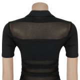 Sexy Perspective Mesh Splicing Arm-packing Dress