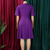 Short-sleeved Solid Color High-waisted Large Sway Dress