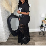 Round Neck Printed Casual Dress Milk Silk Spliced ​​lace Skirt