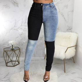 Slim Fit Versatile Spliced Denim Elastic Trousers