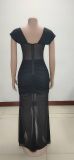 Sexy Off-shoulder Slim Dress Nightclub Suit