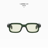 Square Small Frame Arrow Sunglasses