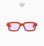 Square Small Frame Arrow Sunglasses
