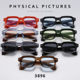 Square Small Frame Arrow Sunglasses