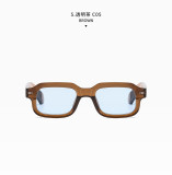 Square Small Frame Arrow Sunglasses