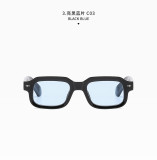 Square Small Frame Arrow Sunglasses