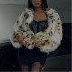 Leopard Spot Long-hair Warm Long-sleeved Coat