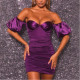 Fashion Sexy Slim Fit Hot Girl Dress